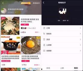 黑暗爆料在线观看免费高清 快手抖音网红爆料网站,黑暗爆料网站带你免费高清观看快手抖音独家爆料