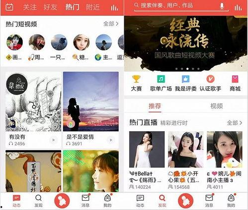 黑暗爆料在线观看免费高清 快手抖音网红爆料网站,黑暗爆料网站带你免费高清观看快手抖音独家爆料