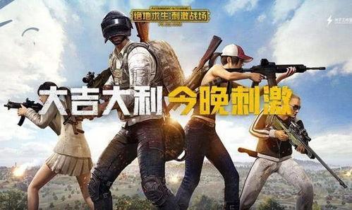 吃瓜前线第一人 吃瓜视频反差合集,揭秘“吃瓜视频”背后的反差魅力