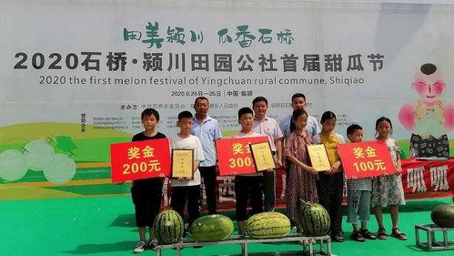 吃瓜爆料短剧吃瓜爆料大赛每日聚集地 吃瓜群众,揭秘“吃瓜群众”的狂欢盛宴