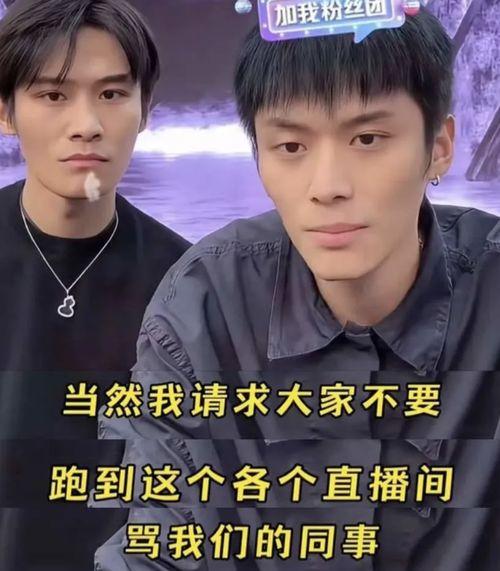 有点料官网 黑料偶像背锅多年后重生了,重生之路即将开启